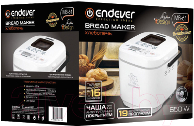 Хлебопечка Endever Skyline MB-61 (белый)