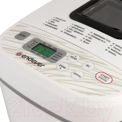 Хлебопечка Endever Skyline MB-61 (белый)