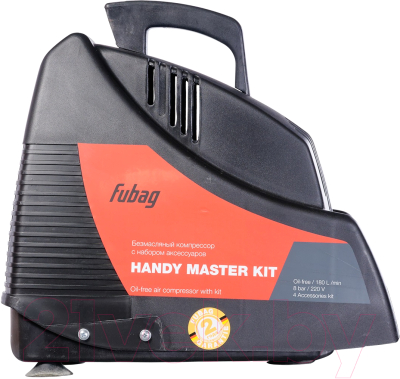 Воздушный компрессор Fubag Handy Master Kit
