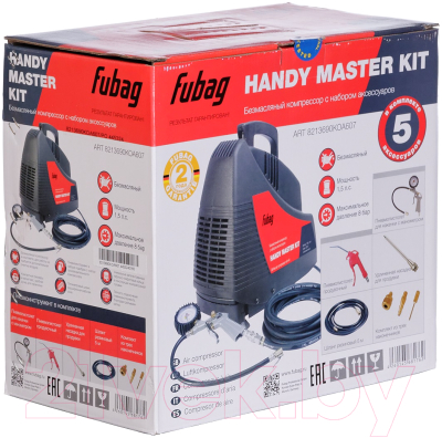 Воздушный компрессор Fubag Handy Master Kit