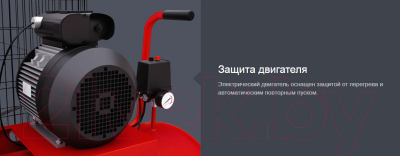 Воздушный компрессор Fubag B4000B/100 CM3