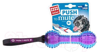 Игрушка для собак Gigwi 75332