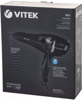 Фен Vitek VT-8202 BK