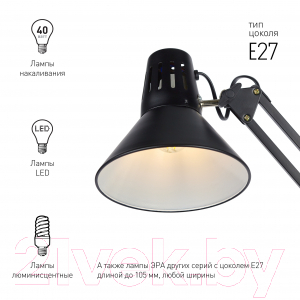 Настольная лампа ЭРА N-121-E27-40W-BK / C0041454 (черный)