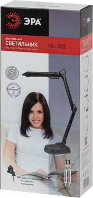 Настольная лампа ЭРА NL-202-G23-11W-BK