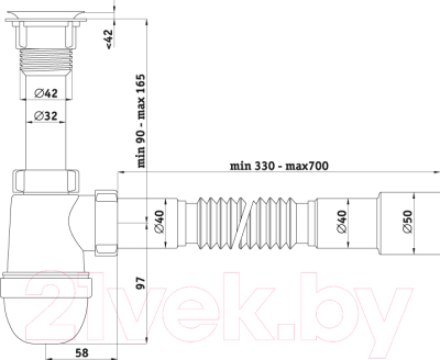 Сифон Ани Пласт Варяг DR5015