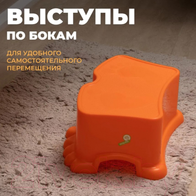 Табурет-подставка Berossi Opа АС 25240000