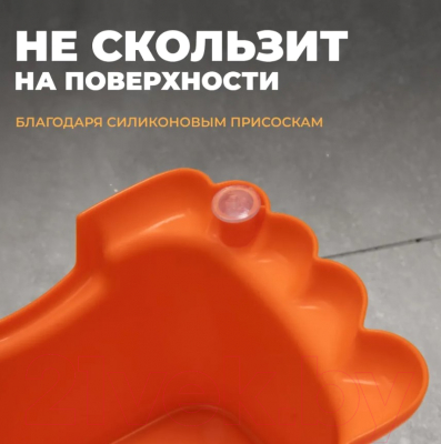 Табурет-подставка Berossi Opа АС 25240000