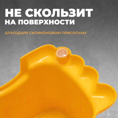 Табурет-подставка Berossi Ора АС 25234000