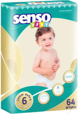 Подгузники детские Senso Baby Junior Extra 6 - фото