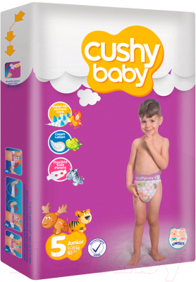 Подгузники детские Cushy Baby Junior - фото