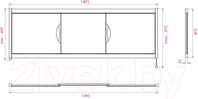 Экран для ванны Onika Лагуна 150