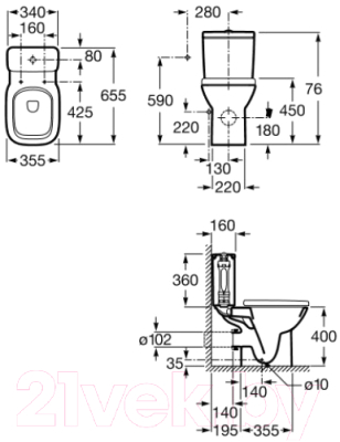 Сливной бачок Roca Debba 734199100Y