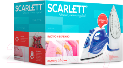 Утюг Scarlett SC-SI30K23