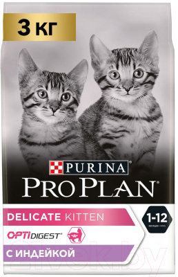 Сухой корм для кошек Pro Plan Junior Delicate с индейкой