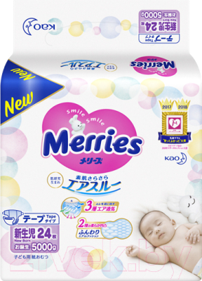 Подгузники детские Merries Newborn