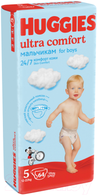 Подгузники детские Huggies Ultra Comfort Giga 5 Boy