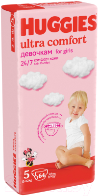 Подгузники детские Huggies Ultra Comfort Giga 5 Girl