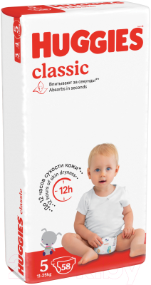 Подгузники детские Huggies Classic 5 Mega
