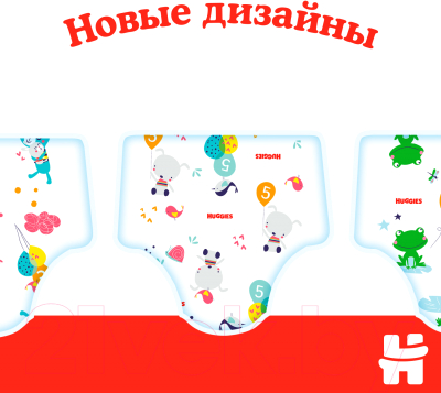 Подгузники детские Huggies Classic 5 Mega