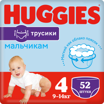 Подгузники-трусики детские Huggies Mega 4 Boy - фото