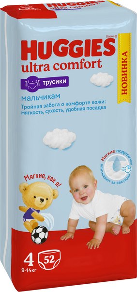 Подгузники-трусики детские Huggies Mega 4 Boy