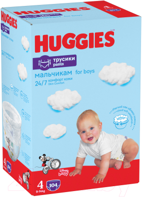 Подгузники-трусики детские Huggies 4 Disney Boy