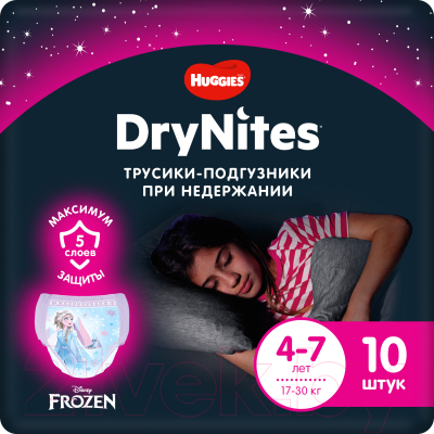 Подгузники-трусики детские Huggies DryNites 4-7 лет для девочек - фото