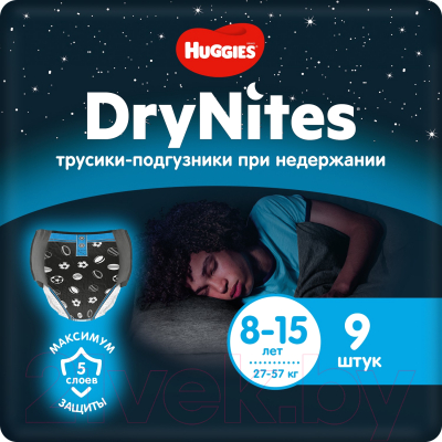 Подгузники-трусики детские Huggies DryNites 8-15 лет для мальчиков - фото