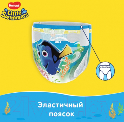 Подгузники-трусики детские Huggies Little Swimmers 2-3