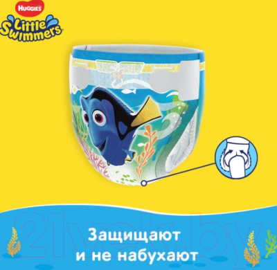 Подгузники-трусики детские Huggies Little Swimmers 2-3