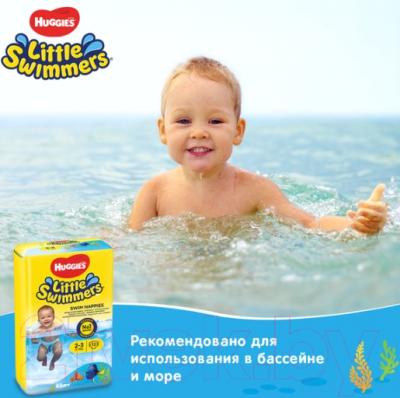 Подгузники-трусики детские Huggies Little Swimmers 2-3