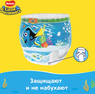 Подгузники-трусики детские Huggies Little Swimmers 3-4