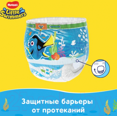 Подгузники-трусики детские Huggies Little Swimmers 5-6