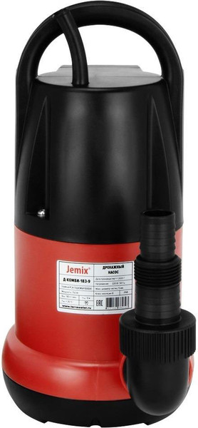 Дренажный насос Jemix FSCP-400