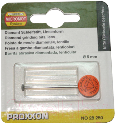 Насадка для гравера Proxxon 28250