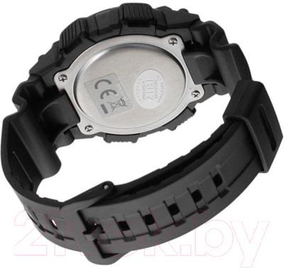 Часы наручные мужские Casio W-735H-1AVEF