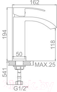 Смеситель Ledeme L1055-15
