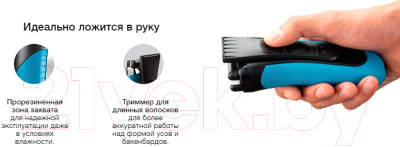 Электробритва Braun Series 3 300TS + чехол / 81645101