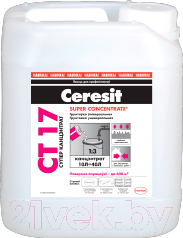 Грунтовка Ceresit CT 17 Super Concentrate - фото