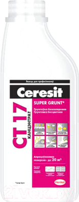 Грунтовка Ceresit CT 17 Supergrunt - фото