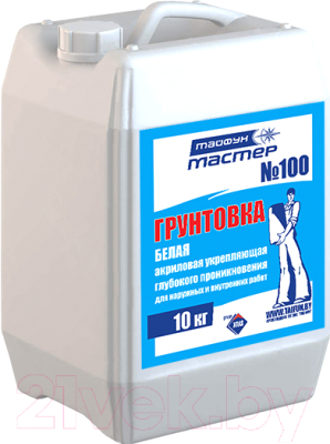 Грунтовка Тайфун Глубокопроникающая №100 - фото