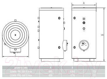 Бойлер косвенного нагрева Metalac Combi Pro WL 150 (левое подключение)