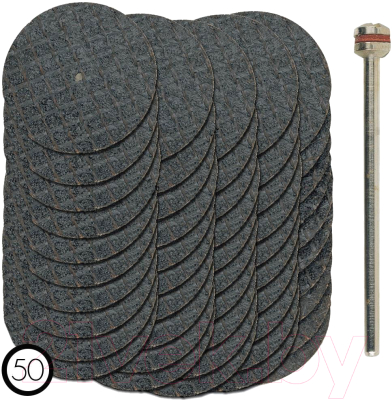 Насадка для гравера Proxxon 28809 - фото