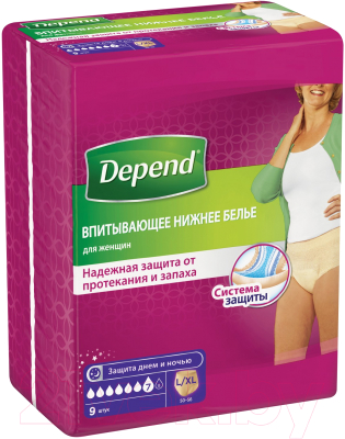 Трусы впитывающие для взрослых Depend Для женщин L/XL
