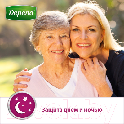 Трусы впитывающие для взрослых Depend Для женщин M/L