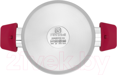 Набор кастрюль Rondell RDS-817
