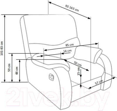 Кресло-реклайнер Halmar Jeff
