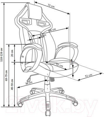 Кресло геймерское Halmar Honor