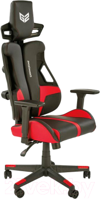 Кресло офисное Halmar Nitro - фото